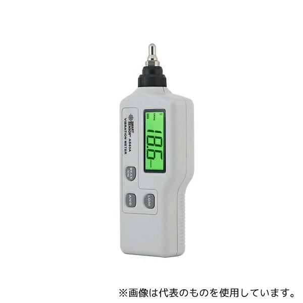 Joman JS63A 振動計