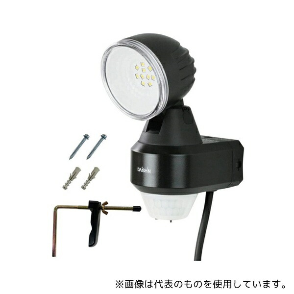 大進 DLA-N4T100 スタンダードLEDセンサーライト1灯式