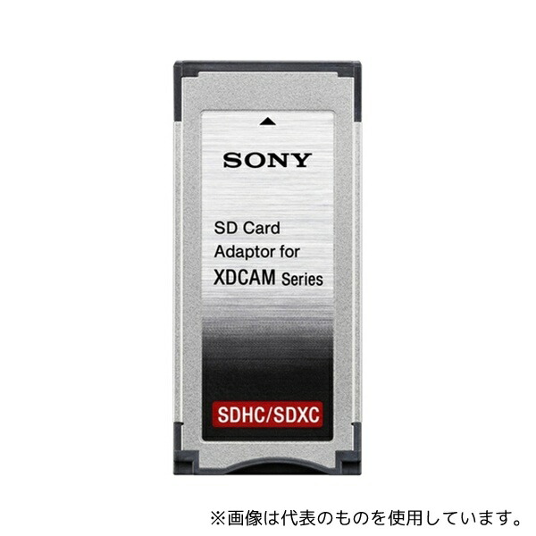 SONY MEAD-SD02 SDカードアダプター