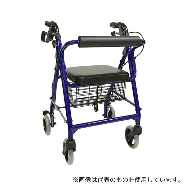 島製作所 歩行車 シンフォニー ブルー