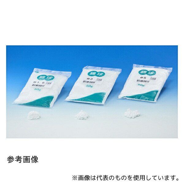 イワツキ 001-016992 綿球 #1.5 50g