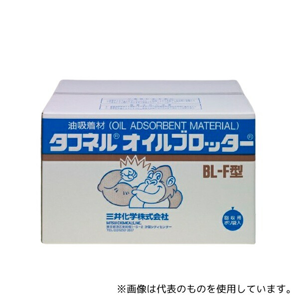 アズワン BL-F タフネルオイルブロッター 万国旗状 1箱(6本入)