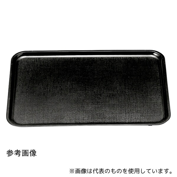 福井クラフト 15150640 耐熱FRP)新尺3 長手布目盆 黒SL