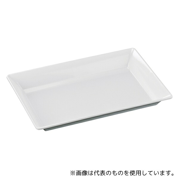 福井クラフト 51354030 メラミン 50cm 渕付長角盛皿 ホワイト
