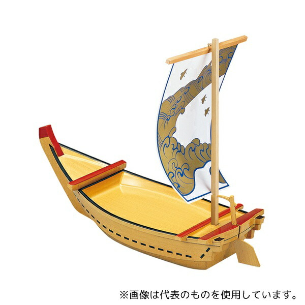 楽天市場】宝舟・大安七福舟 宝船 (網舵付) 白木 風 〜和のおもてなし