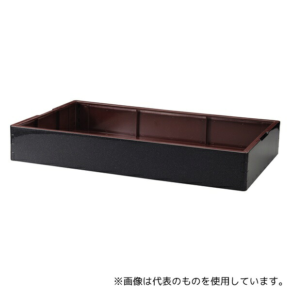 福井クラフト 70022460 ビュッフェ用ABS枠 1/1黒パール