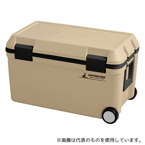 CAPTAIN STAG UE0090 シャルマン クーラーボックス 45 ベージュ