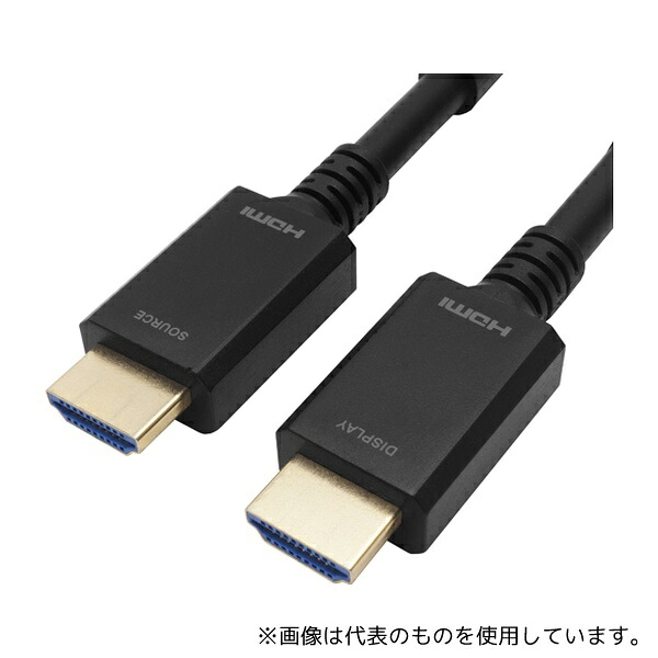ホーリック HH150-805BB 光ファイバー HDMIケーブル 15m 高耐久ケーブル｜セミプロＤＩＹ店ファースト