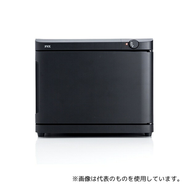 いき込み症から守る空調設備御召しもの