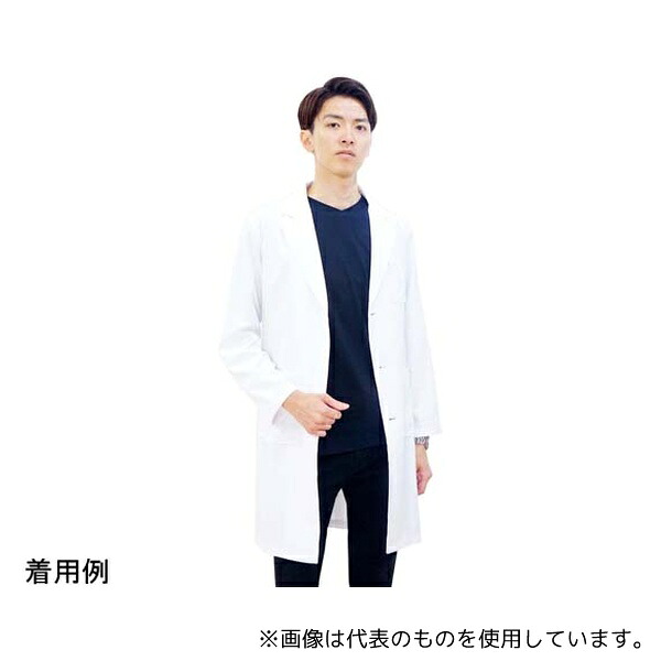 CML T203500M LDL男性用白衣 長袖 ホワイト M