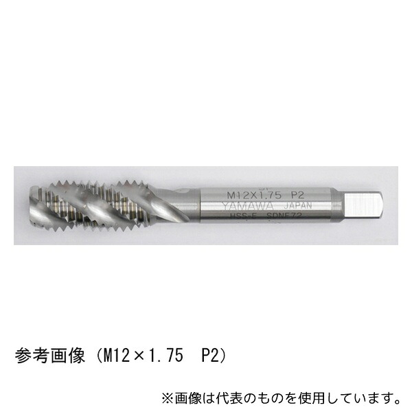 YAMAWA SP18*1 スパイラルタップ(SPQ018M)B SP P2 M 18 X 1