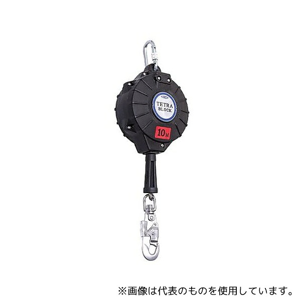 藤井電工 EA998FX-9B φ5.0mmx10m 安全ブロック(ステンレス製ワイヤー付)