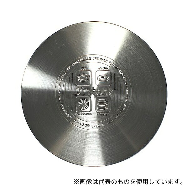 Frabosk IHヒーティングプレート 22cm 6,890円