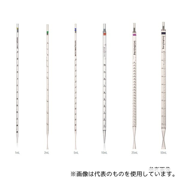 GVS CELCUMG011000103 滅菌セロロジカルピペット 5mL 青 個別包装 50本&times;10小袋入ペーパー・プラスチック包装｜セミプロＤＩＹ店ファースト