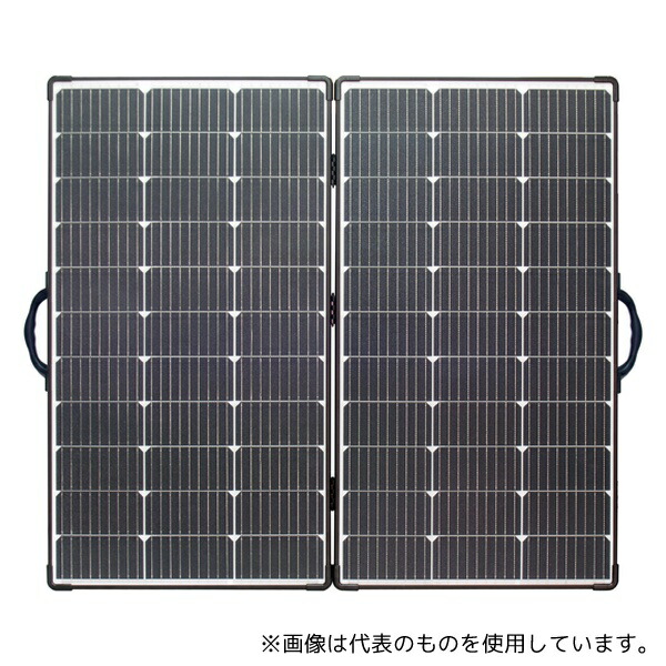 富士倉 BA-SP200BS 防水ソーラーパネル 200W