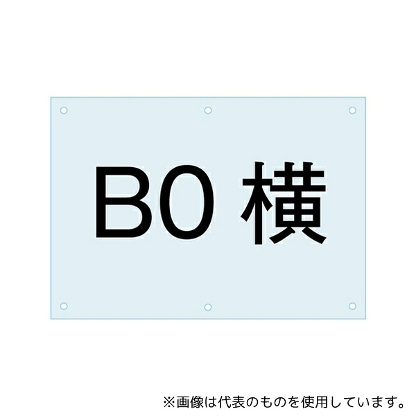 一心不乱症から守る空調設備御召しもの