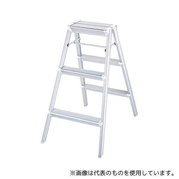 長谷川工業 16524 現場で使える踏台 シルバー 0.79m｜セミプロＤＩＹ店ファースト 17,907円
