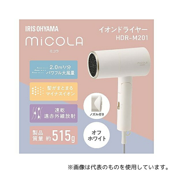 意気ごみ症から守る冷房装置御召しもの