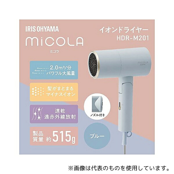 意気ごみ症から守る冷房装置御召しもの