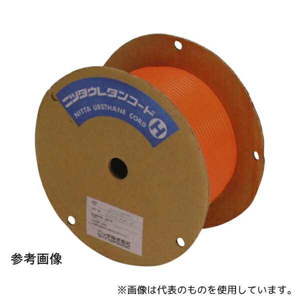 ニッタ H-5-100M ウレタンコード 中空ウレタンコード オレンジ 直径5mm