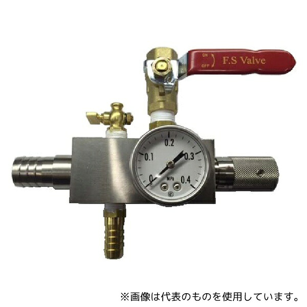 ユニバ IDECK1 自動希釈バルブ 専用ブラケット無