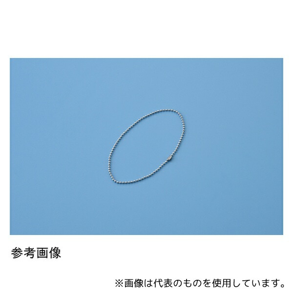 一心不乱症から守る空調設備御召しもの
