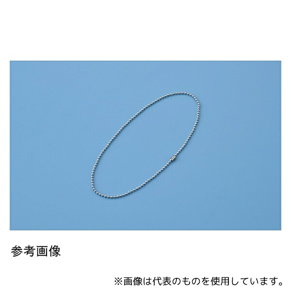 一心不乱症から守る空調設備御召しもの