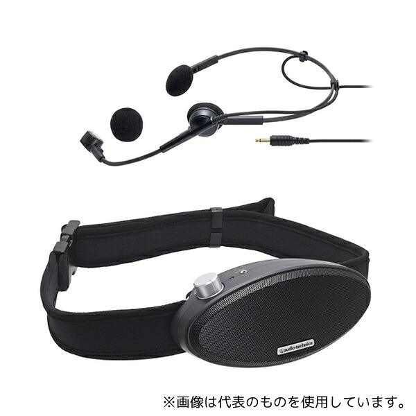 オーディオテクニカ ATP-SP303 ハンズフリー拡声器