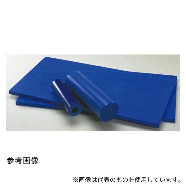 三菱ケミカルアドバンスドマテリアルズ 901-55-1000 エンジニアリングプラスチック MCナイロン MC901 丸棒 15,246円