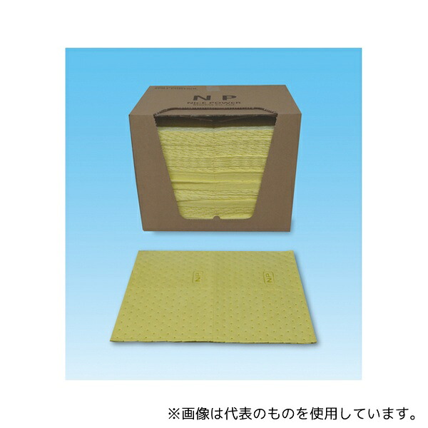 モリリン MAT350C 漏えい防止マット NICE POWER (酸・アルカリ 薬品対応液体全般用・イエロー) 1箱(100枚入)