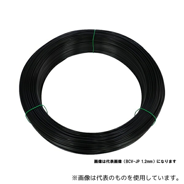 JAPPY BCV-JP 2.0MM 銅バインド線 1巻(300m入)