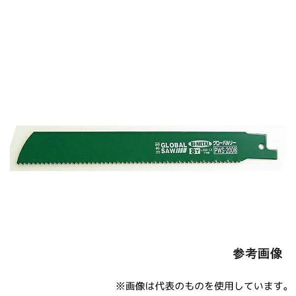 モトユキ PWS-2508 パイプソーブレード 1式(5本入) 250mm
