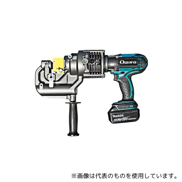 オグラ N208WDS コードレスパンチャー L417×W127×H315mm