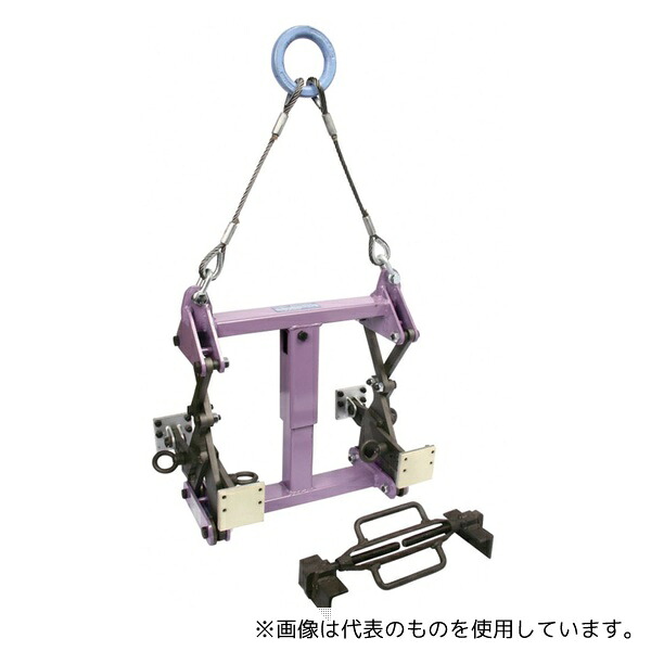スーパーツール BUC1000A U字溝吊クランプ