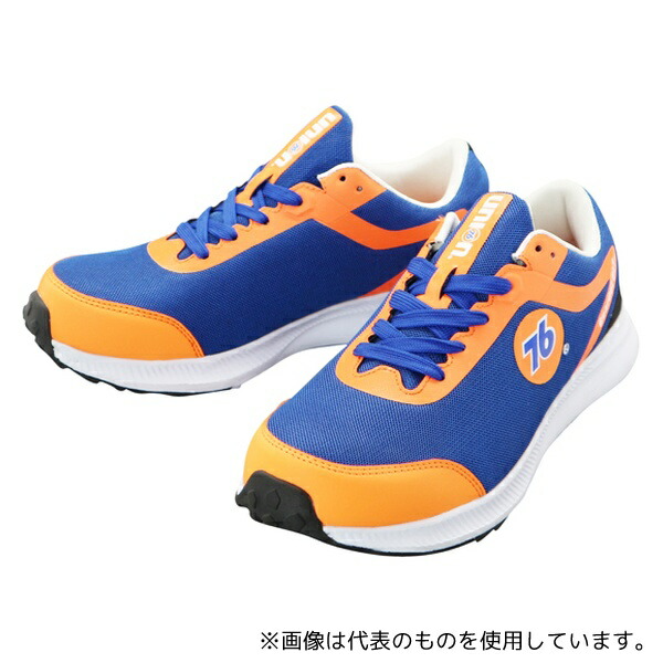 ケイワーク SS-760-BL-25.5 76 セーフティースニーカー 25.5cm ブルー