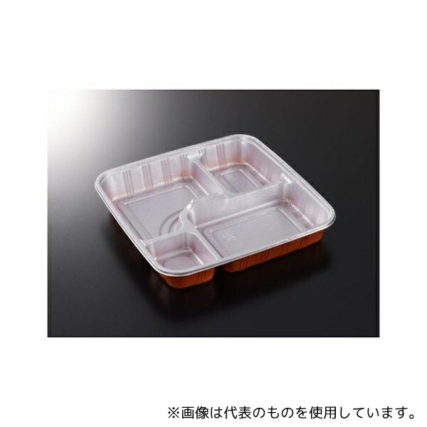 中央化学 762109 弁当容器 DXHS-52M 身 1ケース(400枚入)