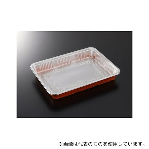 中央化学 762097 弁当容器 DXHS-10 身L 1ケース(600枚入)