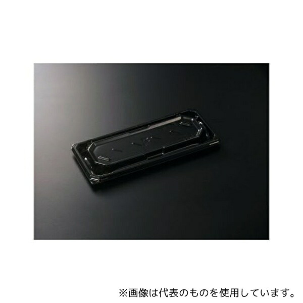 中央化学 22673 寿司容器 BCF 宝台閣 5-1 黒-BK 身 1ケース(800枚入) 15,901円