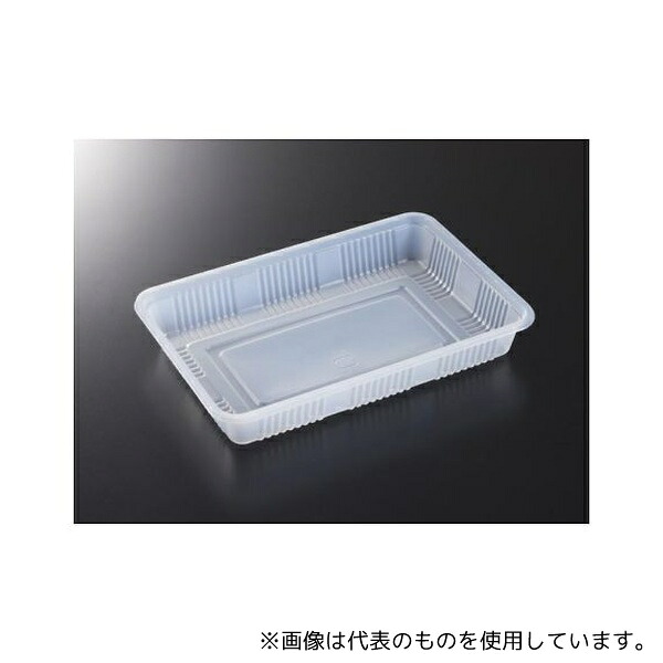 中央化学 762118 弁当容器 HS-9 身L 1ケース(900枚入)