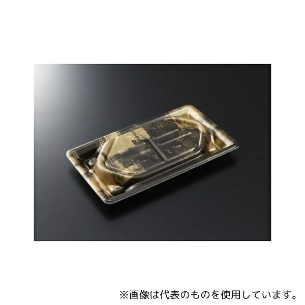 中央化学 744036 刺身容器 漁台20-11 西陣BK 身 1ケース(800枚入)