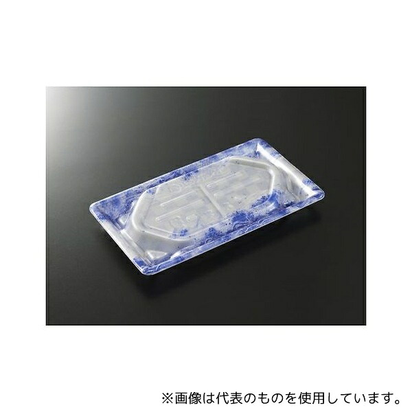 中央化学 744034 刺身容器 漁台20-11 凍風B 身 1ケース(800枚入)