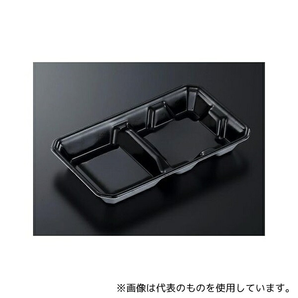 中央化学 738479 冷麺容器 NDC26-15 BK 身 1ケース(600枚入)
