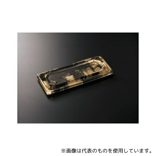中央化学 22723 寿司容器 BCF 宝台閣 5-1 西陣BK-BK 身 1ケース(800枚入)