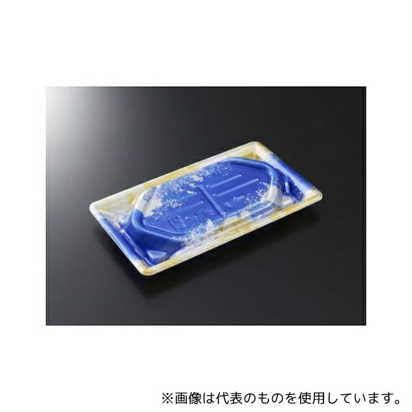 中央化学 744035 刺身容器 漁台20-11 渚GB 身 1ケース(800枚入)