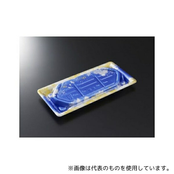 中央化学 744048 刺身容器 漁台24-11 渚GB 身 1ケース(800枚入)