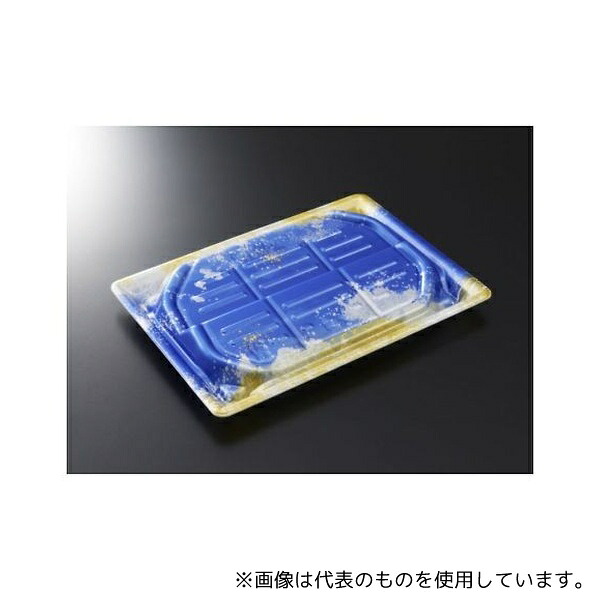 中央化学 744054 刺身容器 漁台24-17 渚GB 身 1ケース(400枚入)