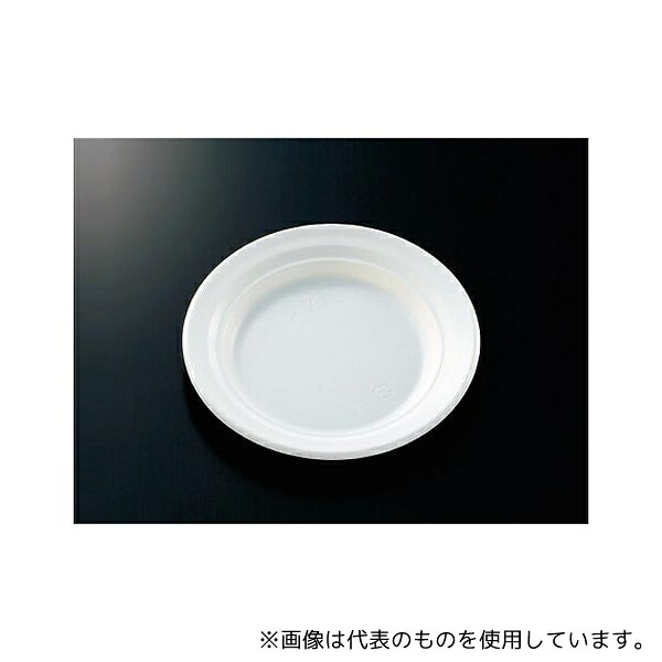 中央化学 696720 軽食容器 CT 沙楽 M18 W 身 1ケース(800枚入)
