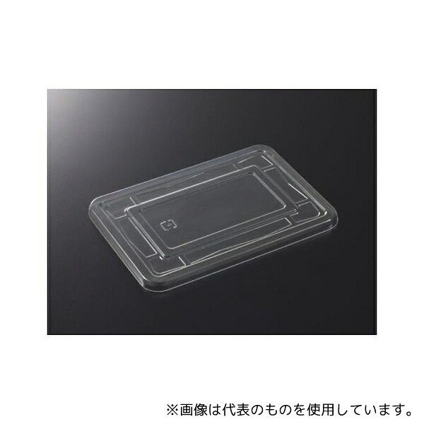 中央化学 762112 HS-6 蓋 1ケース(1200枚入)