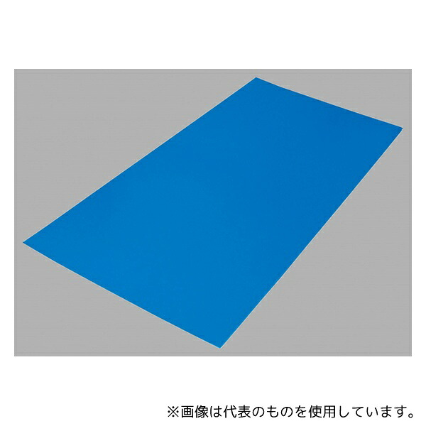 意気組み症から守る冷房装置お召しもの