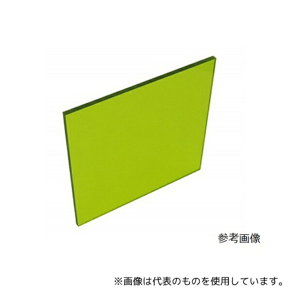 アズワン W009-120X240 レーザー遮蔽板(ファイバー) 120×240×3.5mm